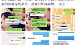 娱乐圈吃瓜运营模式,吃瓜运营模式背后的秘密与技巧