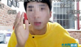 阴户舔视频,阴户舔艺术与情感表达