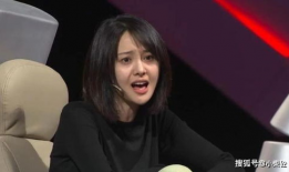 娱乐圈吃瓜爆料郑爽